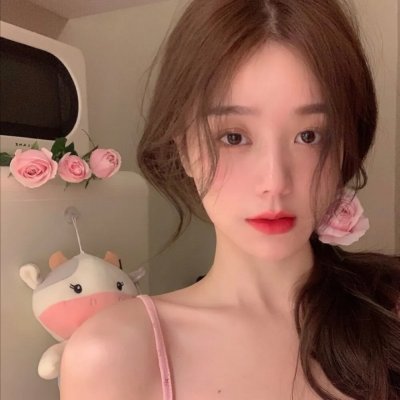 小妹危险
